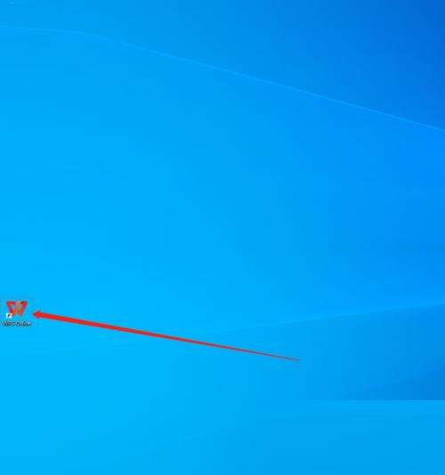 Windows使用教程,Windows系统教程,Windows优化教程