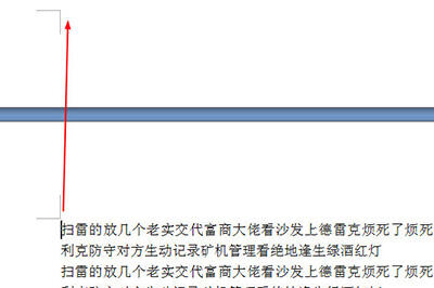 Windows使用教程,Windows系统教程,Windows优化教程