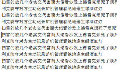 Windows使用教程,Windows系统教程,Windows优化教程