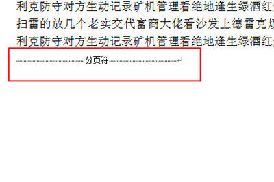 Windows使用教程,Windows系统教程,Windows优化教程