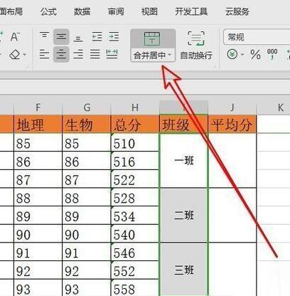 Windows使用教程,Windows系统教程,Windows优化教程
