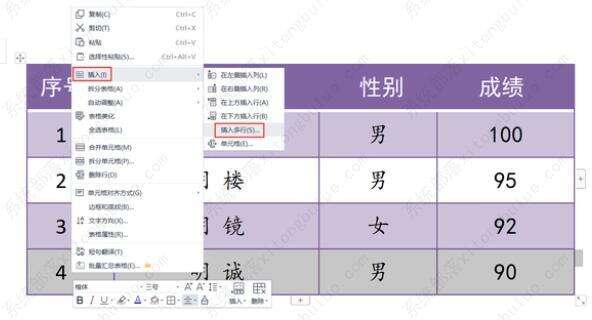 Windows使用教程,Windows系统教程,Windows优化教程