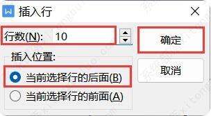 Windows使用教程,Windows系统教程,Windows优化教程