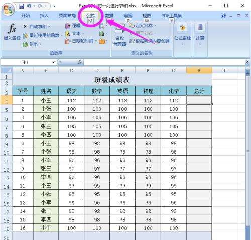 Windows使用教程,Windows系统教程,Windows优化教程
