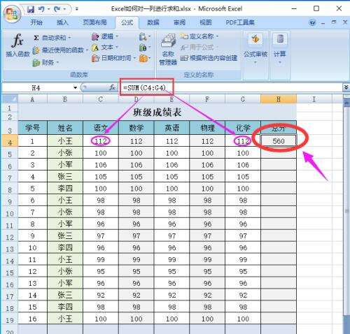 Windows使用教程,Windows系统教程,Windows优化教程