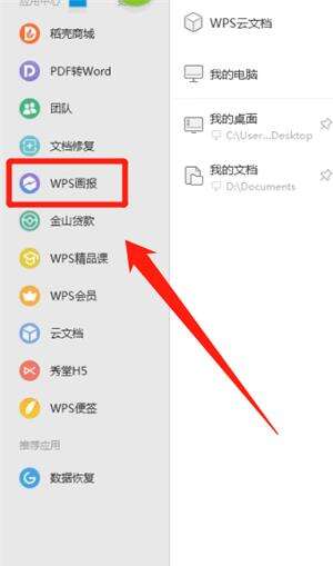 Windows使用教程,Windows系统教程,Windows优化教程