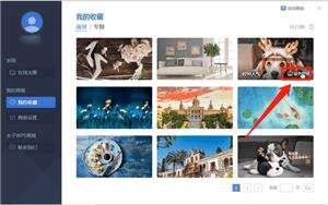 Windows使用教程,Windows系统教程,Windows优化教程