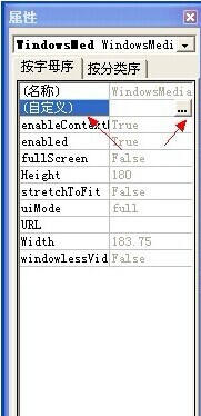 Windows使用教程,Windows系统教程,Windows优化教程
