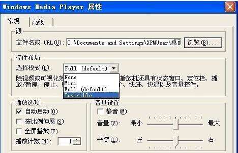 Windows使用教程,Windows系统教程,Windows优化教程