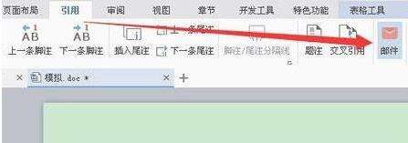 Windows使用教程,Windows系统教程,Windows优化教程