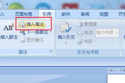 Windows使用教程,Windows系统教程,Windows优化教程