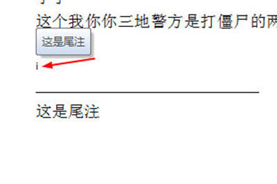 Windows使用教程,Windows系统教程,Windows优化教程