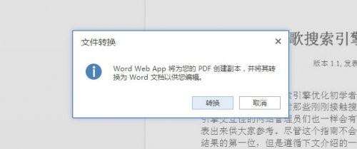 Windows使用教程,Windows系统教程,Windows优化教程