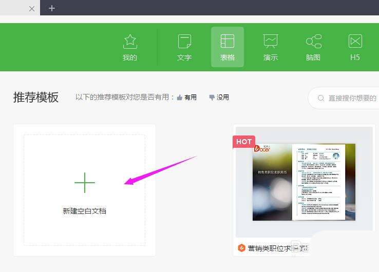 Windows使用教程,Windows系统教程,Windows优化教程