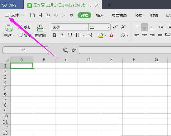 Windows使用教程,Windows系统教程,Windows优化教程
