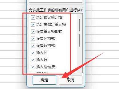 Windows使用教程,Windows系统教程,Windows优化教程