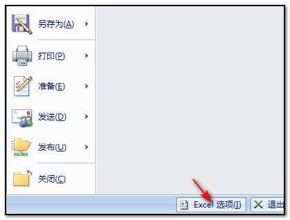 Windows使用教程,Windows系统教程,Windows优化教程