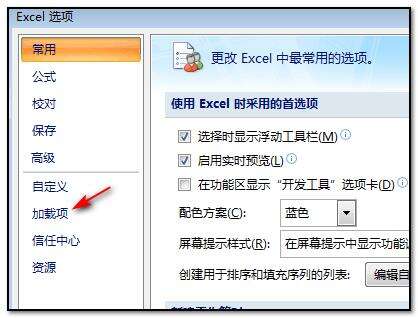 Windows使用教程,Windows系统教程,Windows优化教程