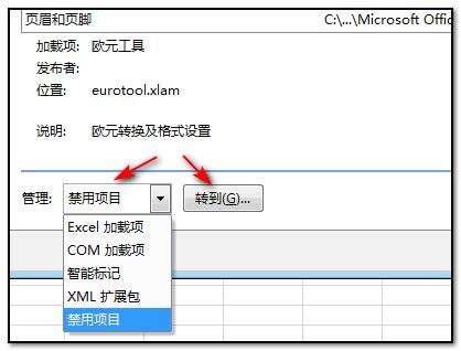 Windows使用教程,Windows系统教程,Windows优化教程