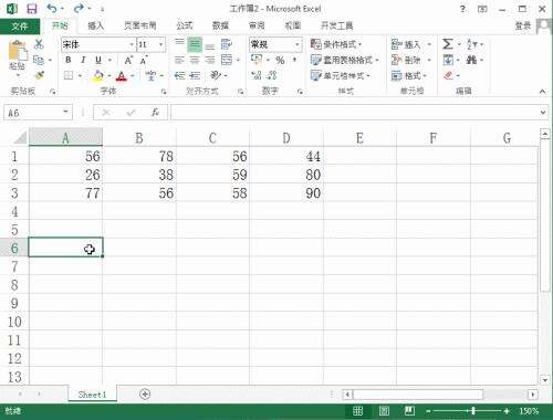 Windows使用教程,Windows系统教程,Windows优化教程