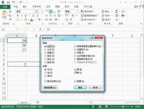 Windows使用教程,Windows系统教程,Windows优化教程