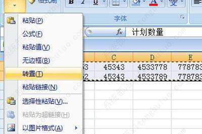 Windows使用教程,Windows系统教程,Windows优化教程