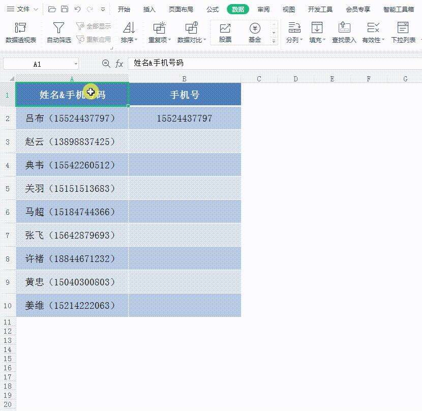 Windows使用教程,Windows系统教程,Windows优化教程