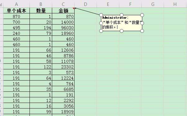 Windows使用教程,Windows系统教程,Windows优化教程
