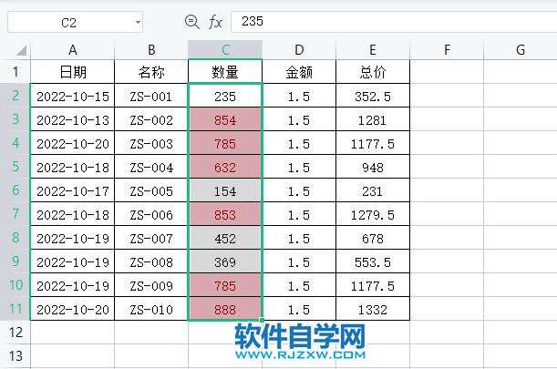 Windows使用教程,Windows系统教程,Windows优化教程
