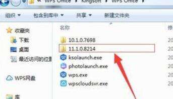 Windows使用教程,Windows系统教程,Windows优化教程