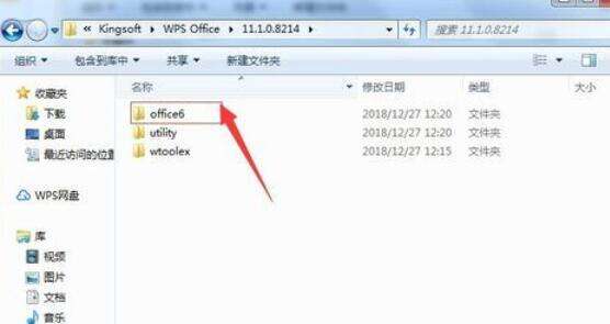 Windows使用教程,Windows系统教程,Windows优化教程