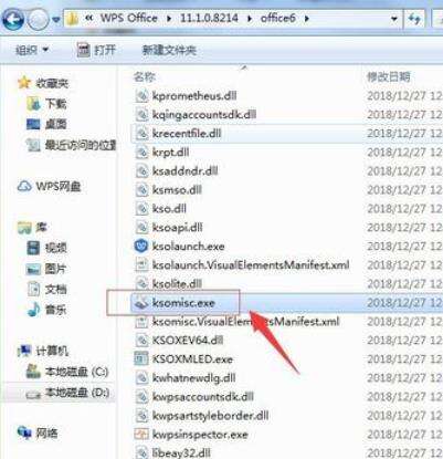 Windows使用教程,Windows系统教程,Windows优化教程