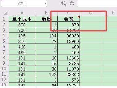 Windows使用教程,Windows系统教程,Windows优化教程
