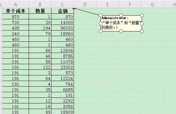 Windows使用教程,Windows系统教程,Windows优化教程