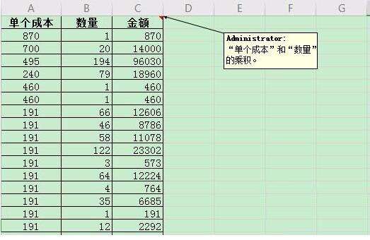 Windows使用教程,Windows系统教程,Windows优化教程