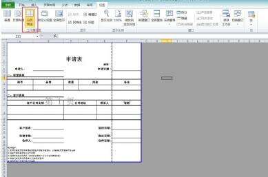Windows使用教程,Windows系统教程,Windows优化教程