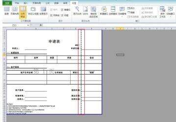 Windows使用教程,Windows系统教程,Windows优化教程