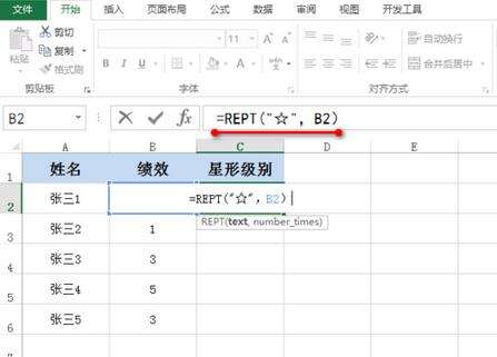 Windows使用教程,Windows系统教程,Windows优化教程