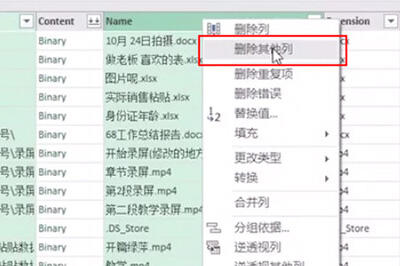 Windows使用教程,Windows系统教程,Windows优化教程
