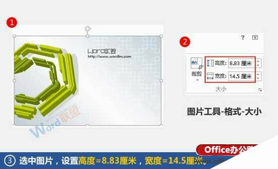 Windows使用教程,Windows系统教程,Windows优化教程