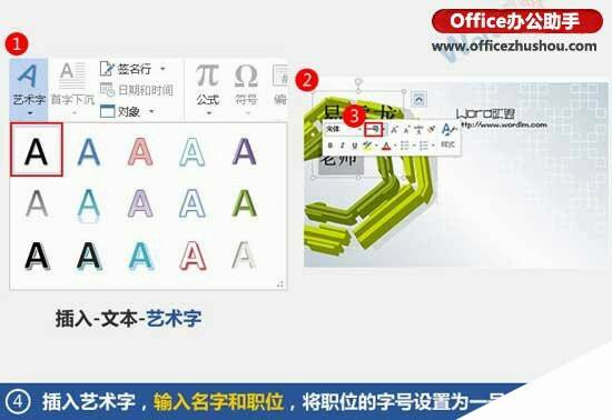 Windows使用教程,Windows系统教程,Windows优化教程