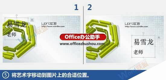 Windows使用教程,Windows系统教程,Windows优化教程