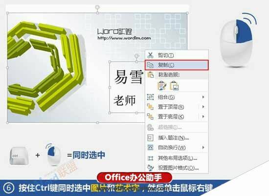 Windows使用教程,Windows系统教程,Windows优化教程