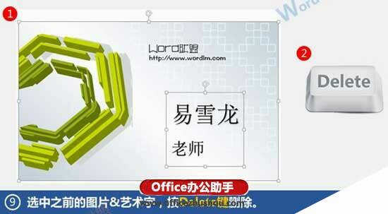 Windows使用教程,Windows系统教程,Windows优化教程