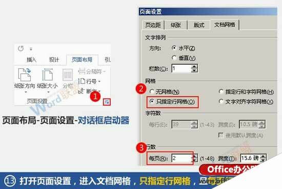 Windows使用教程,Windows系统教程,Windows优化教程