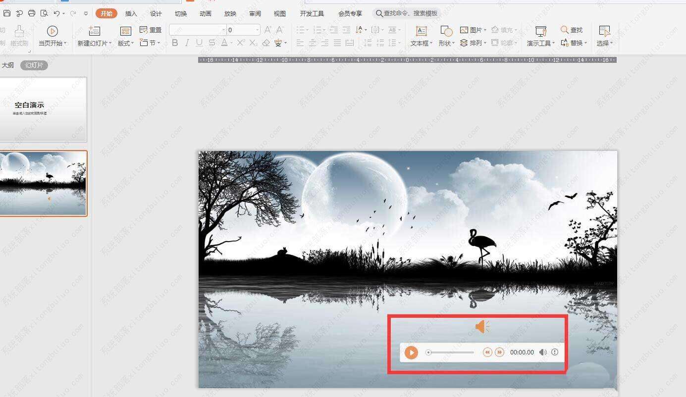 Windows使用教程,Windows系统教程,Windows优化教程