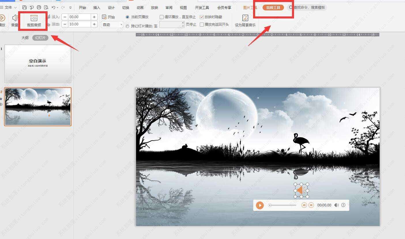 Windows使用教程,Windows系统教程,Windows优化教程