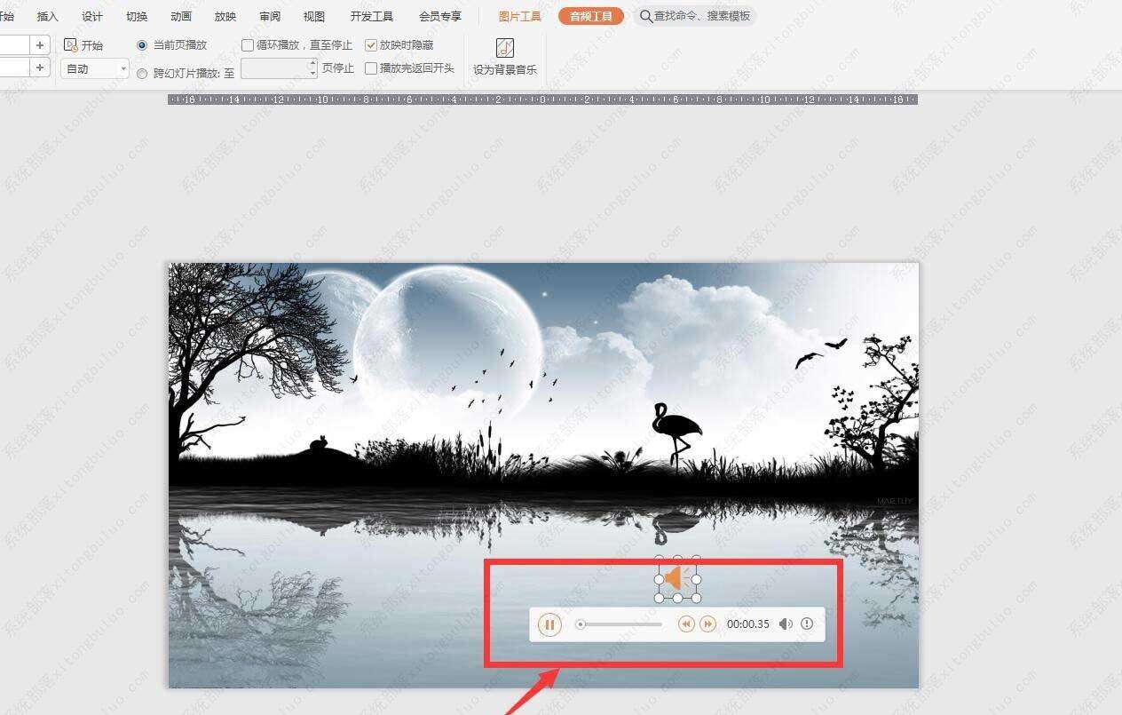 Windows使用教程,Windows系统教程,Windows优化教程