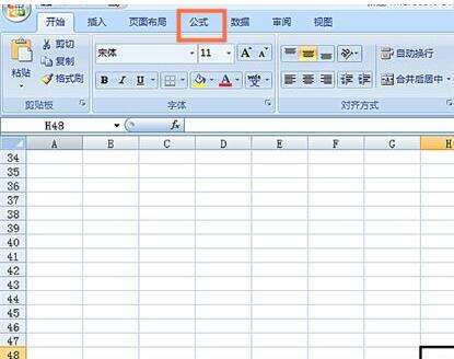Windows使用教程,Windows系统教程,Windows优化教程