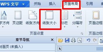 Windows使用教程,Windows系统教程,Windows优化教程